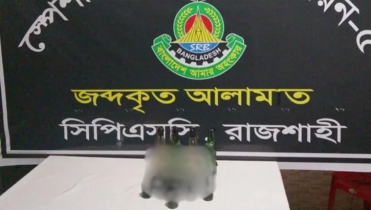 রাজশাহীতে শপিং ব্যাগে মিললো ১৬টি ককটেলসহ চার পেট্রোল বোমা